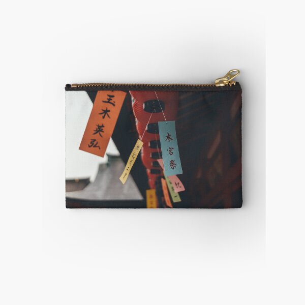 Item preview, Colourful tags designed and sold by opticpixil.