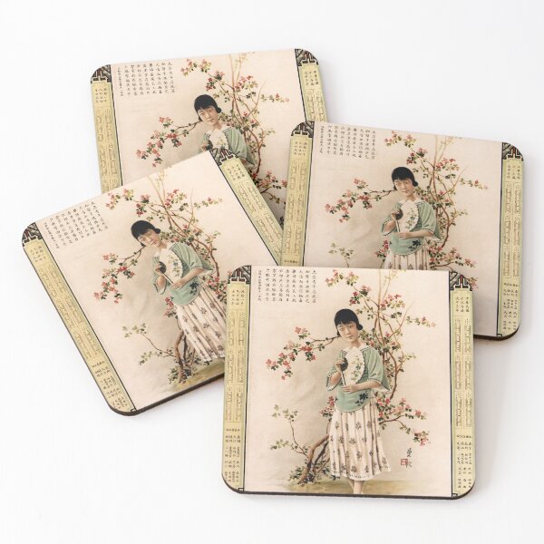 Item preview, Woman in Chinese Calendar Advertisement for Tai Woo Dispensary Vintage designed and sold by retroposters.