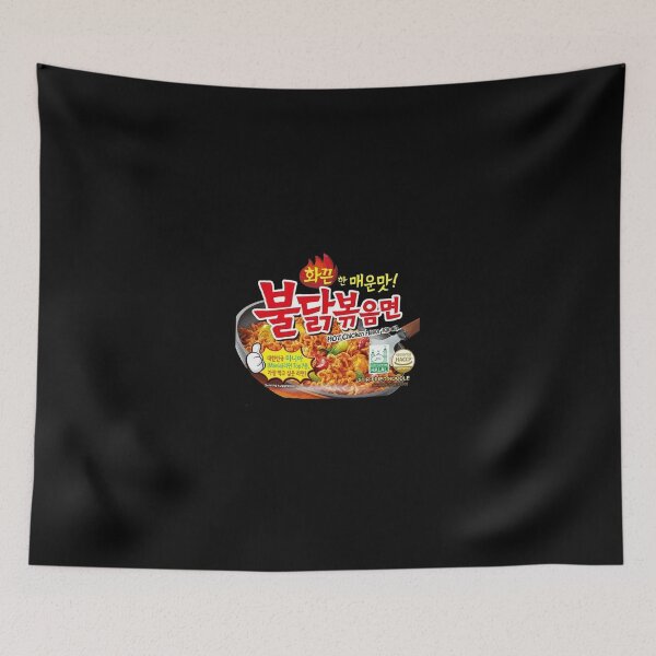 Item preview, Samyang Spicy Noodles designed and sold by russell7lee.