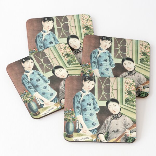 Item preview, Chinese Ladies Musician Fook Onn Insurance Vintage Chinese Advertising  designed and sold by retroposters.