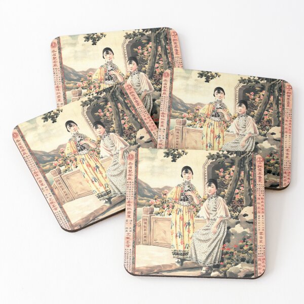 Item preview, Beautiful Ladies Portrait for DEJI TEA STORE Old Chinese Advertisement Art designed and sold by retroposters.