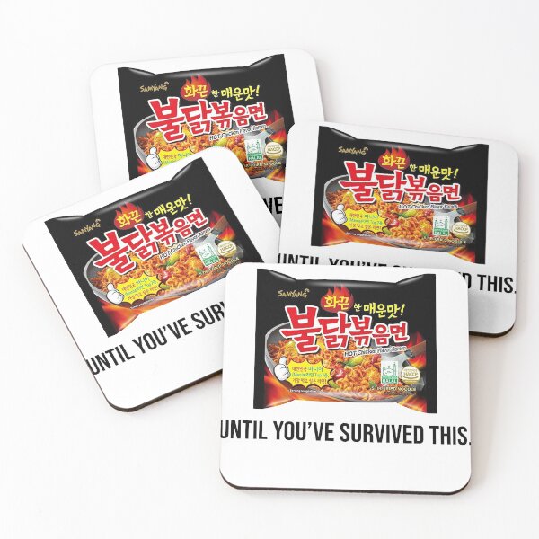 Item preview, You're Not Asian Until You've Eaten Spicy Noodles. designed and sold by russell7lee.