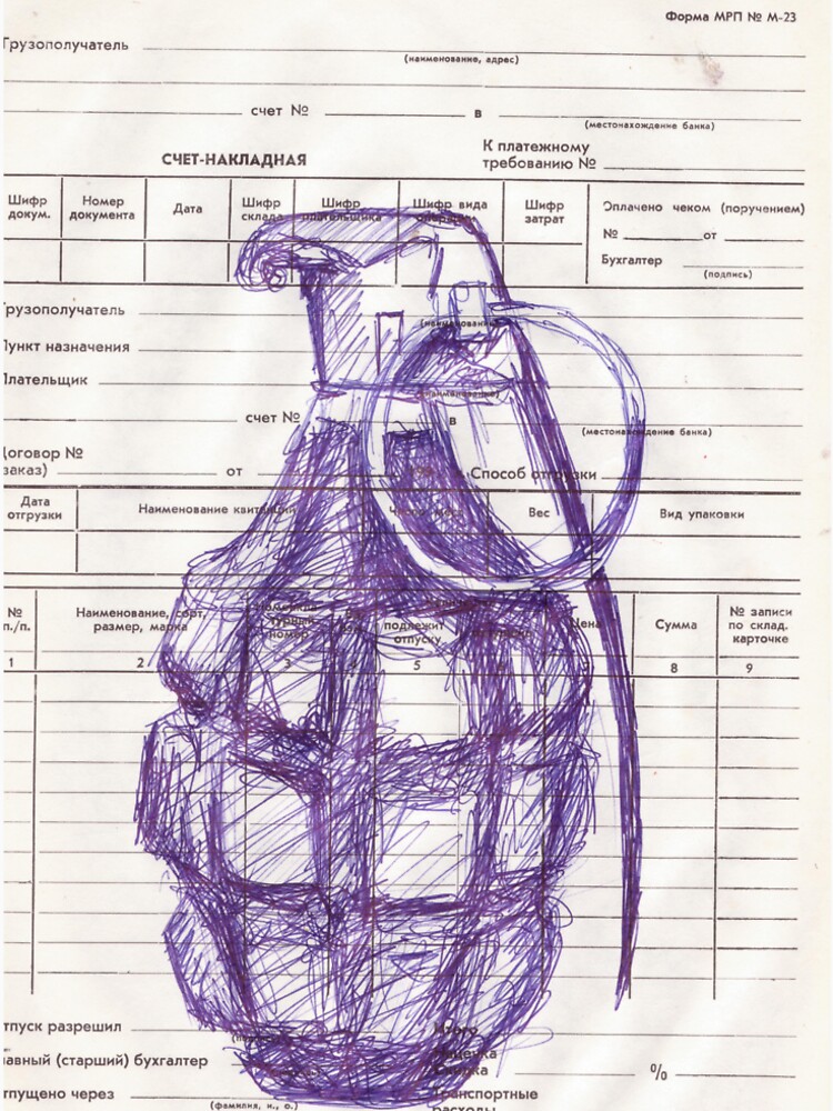 Grenade by juhanrodrik