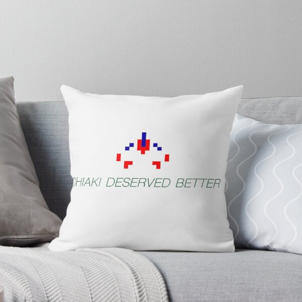 Item preview, Chiaki Nanami deserved better designed and sold by artsansborders.