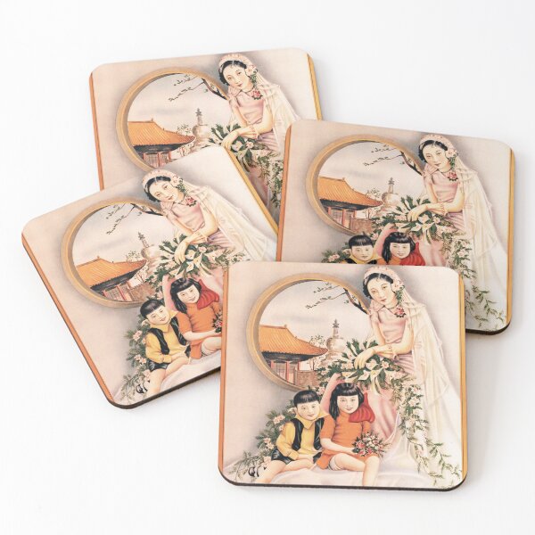 Item preview, Mitsui Insurance Company Happy Chinese Family Advertisement Vintage designed and sold by retroposters.