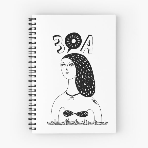 Item preview, Girls of 30A  designed and sold by AdaroArt.
