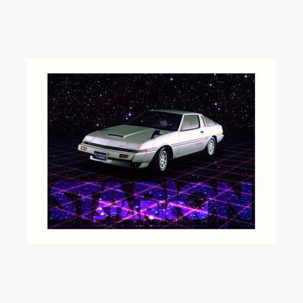Starion Starscape Art Print