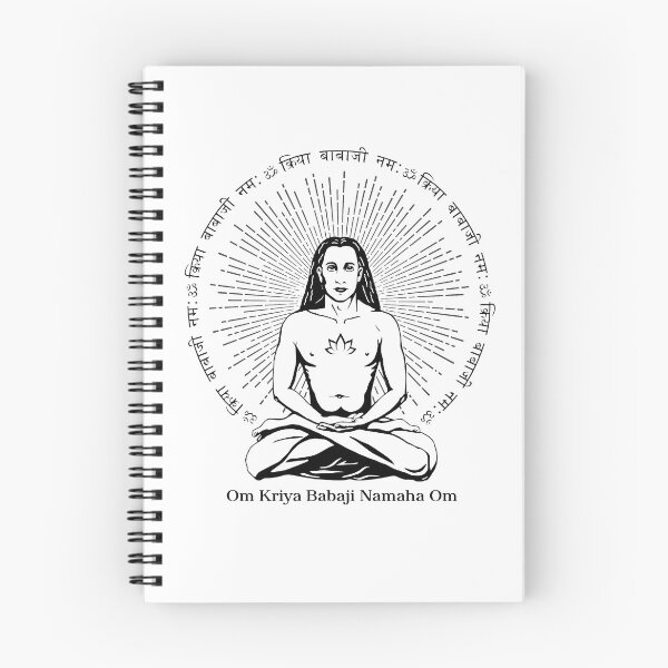 Artikelvorschau, Mahavatar Babaji entworfen und verkauft von art-by-angels.