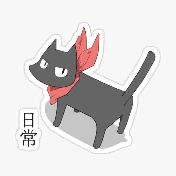 Nichijou Sleeping Sakomoto Sticker For Sale By Haytim Redbubble