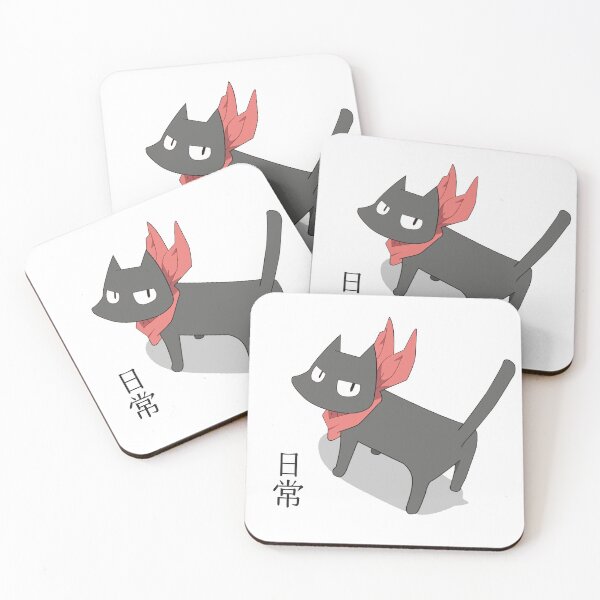 Item preview, Nichijou - Sakomoto designed and sold by HayTim.