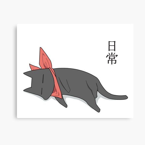 Nichijou Professor And Sakamoto Canvas Print For Sale By Haytim Redbubble