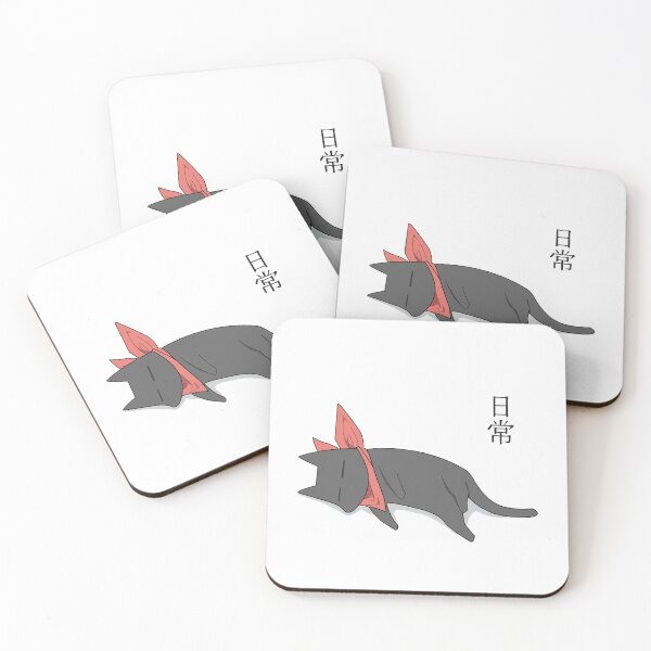 Item preview, Nichijou - Sleeping Sakomoto designed and sold by HayTim.
