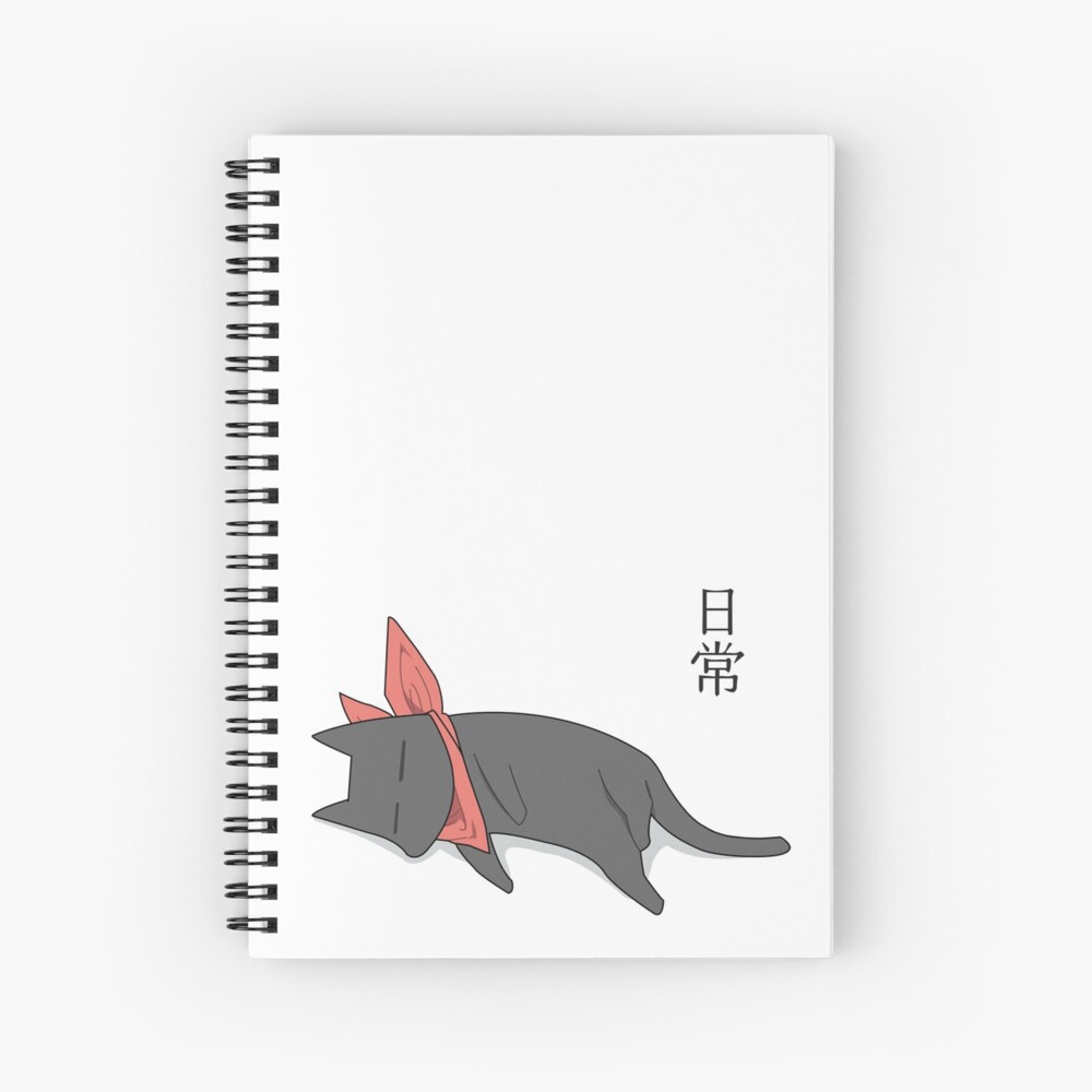 Nichijou Sleeping Sakomoto Art Print For Sale By Haytim Redbubble