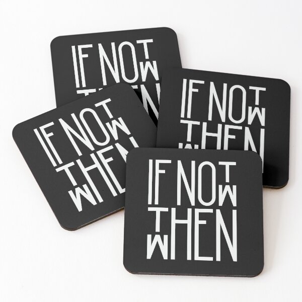 Item preview, If not now then when designed and sold by AMDY.