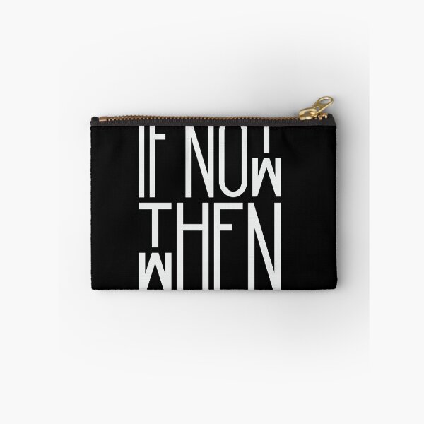 Item preview, If not now then when designed and sold by AMDY.