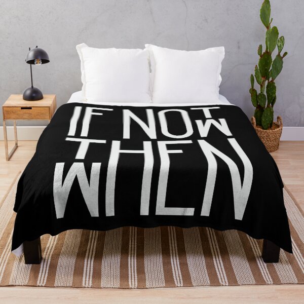 Item preview, If not now then when designed and sold by AMDY.