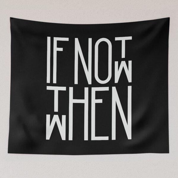 Item preview, If not now then when designed and sold by AMDY.