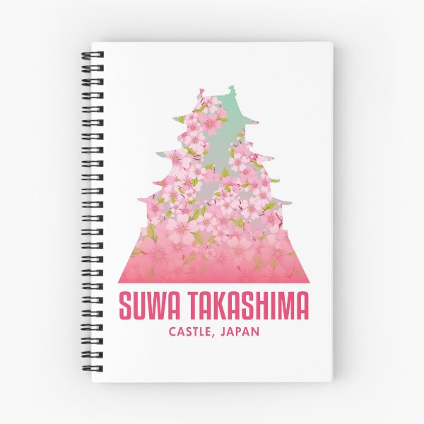 Item preview, Suwa Takashima Castle - Japan designed and sold by Moritz Schwäble.