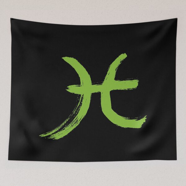 Item preview, Pisces Zodiac Sign - Astrology designed and sold by WishingInkwell.