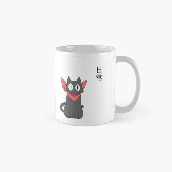 Item preview, Nichijou - Sakomoto designed and sold by HayTim.