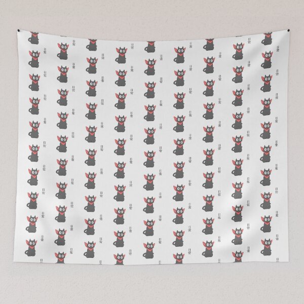Item preview, Nichijou - Sakomoto designed and sold by HayTim.