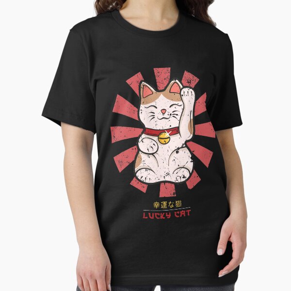 Artikel-Vorschau von Glückliche Katze Retro Japaner, designt und verkauft von Nova5.