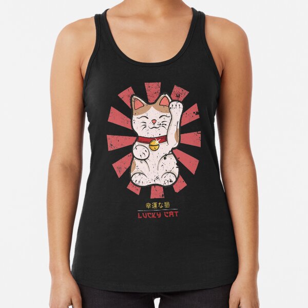 Vista previa del artículo con la obra «Lucky Cat Retro Japonés», diseñado y vendido por Nova5.