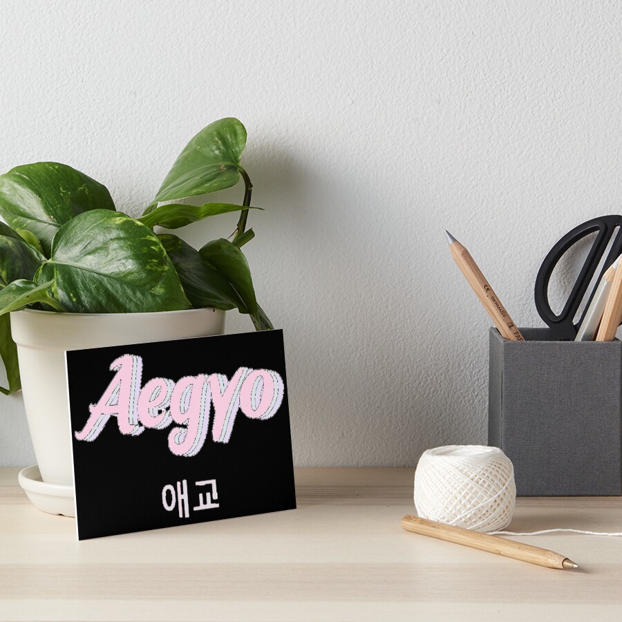 Item preview, Art Board Print designed and sold by RBEnt.
