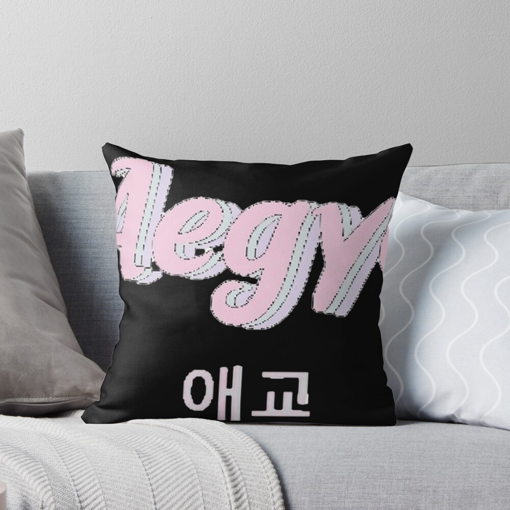Item preview, Throw Pillow designed and sold by RBEnt.