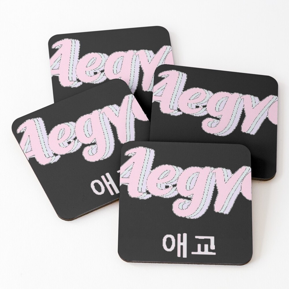 Item preview, Coasters (Set of 4) designed and sold by RBEnt.