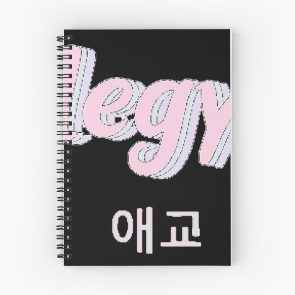 Item preview, Aegyo  designed and sold by RBEnt.