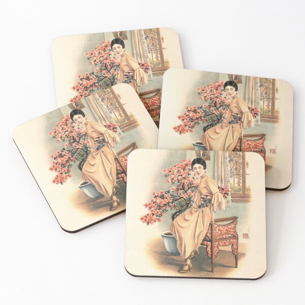 Item preview, Vintage Chinese Woman Pin Up Poster Advertisement Bao Cheng Jewellery Store of Zhejiang designed and sold by retroposters.