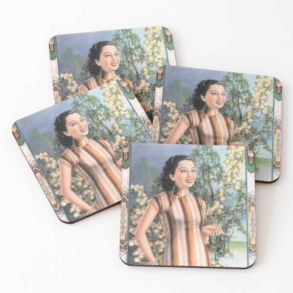 Item preview, Chinese Woman Pin Up Art Pirate Cigarettes Cigars Tobacco Vintage Advertisement  designed and sold by retroposters.