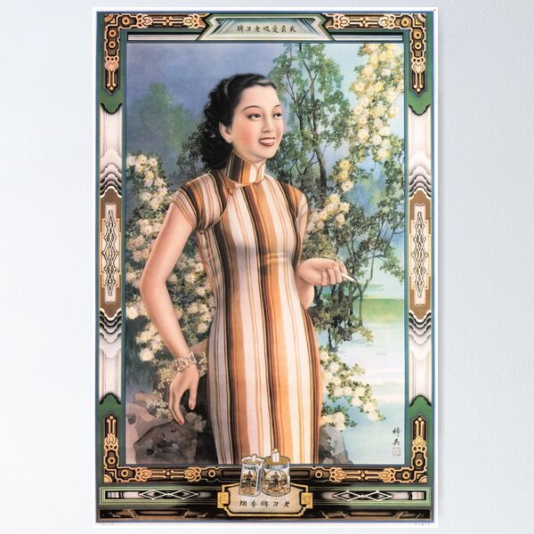 Vista previa del artículo con la obra «Mujer china Pin Up Art Pirate Cigarros Cigarros Tabaco Vintage Anuncio», diseñado y vendido por retroposters.