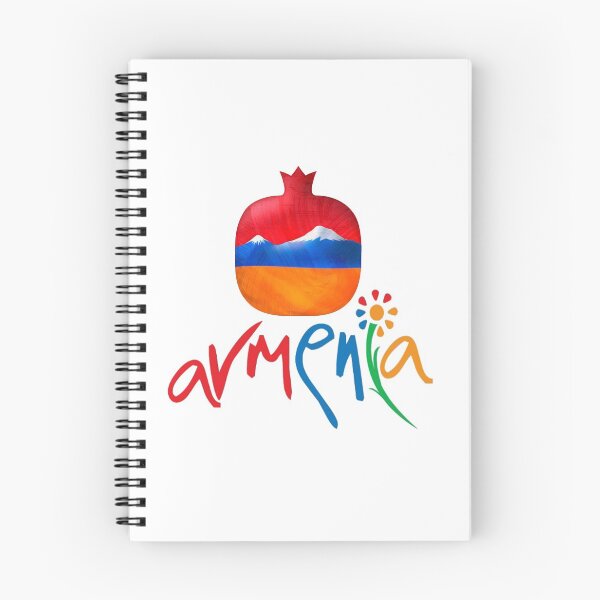 Item preview, Armenian pomegranate designed and sold by doniainart.
