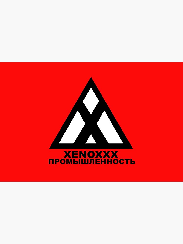 Xenoxxx Industries by Digitiser