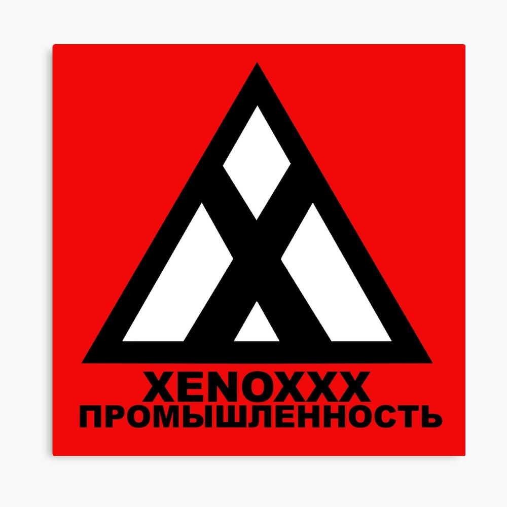 Xenoxxx Industries Canvas Print