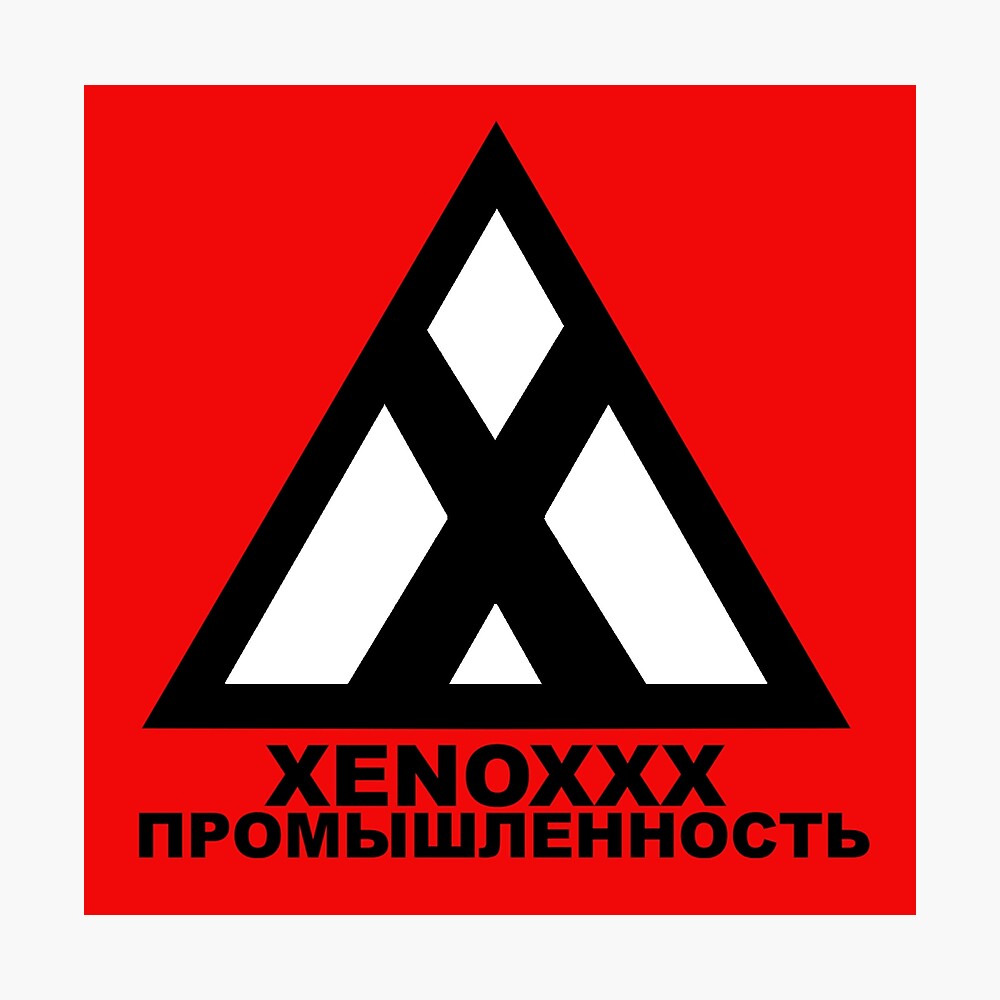 Xenoxxx Industries Photographic Print