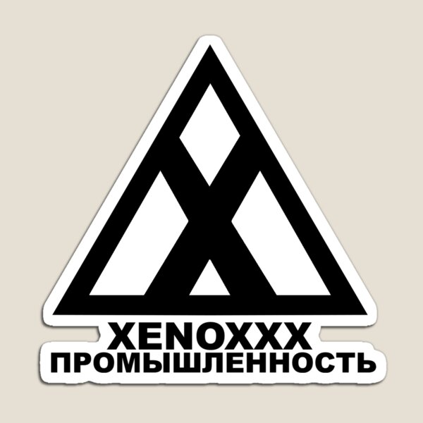Xenoxxx Industries Magnet