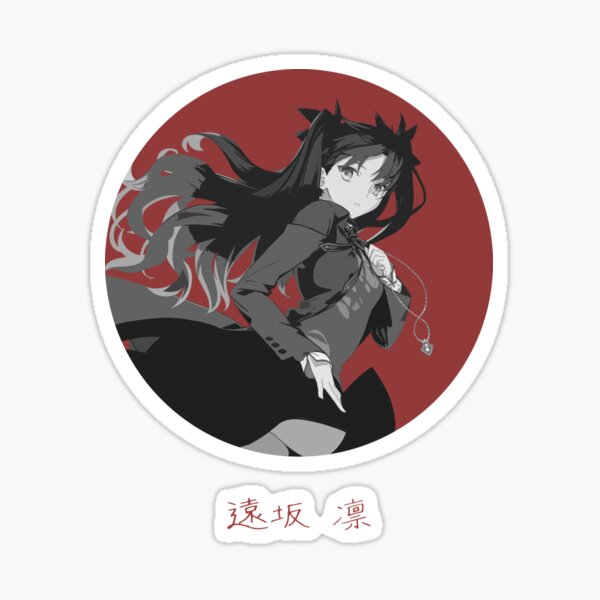 Young Sorcerer Sticker