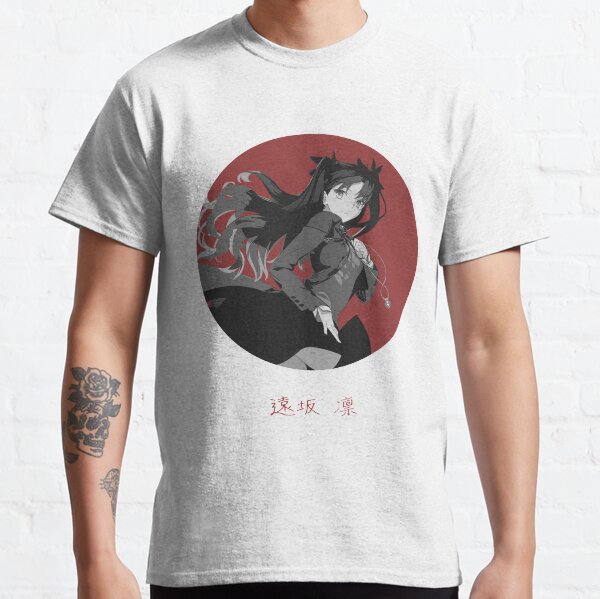 Young Sorcerer Classic T-Shirt