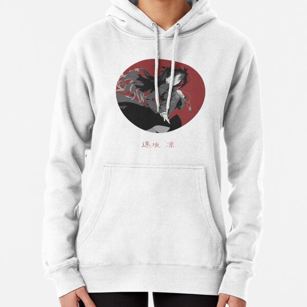 Young Sorcerer Pullover Hoodie