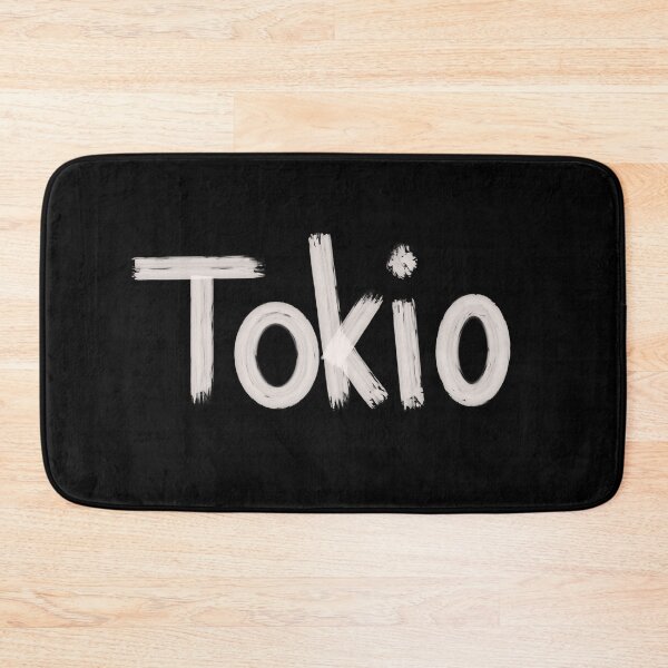 Item preview, Rio - Tokyo Partnerlook - relationship designed and sold by Jules183.