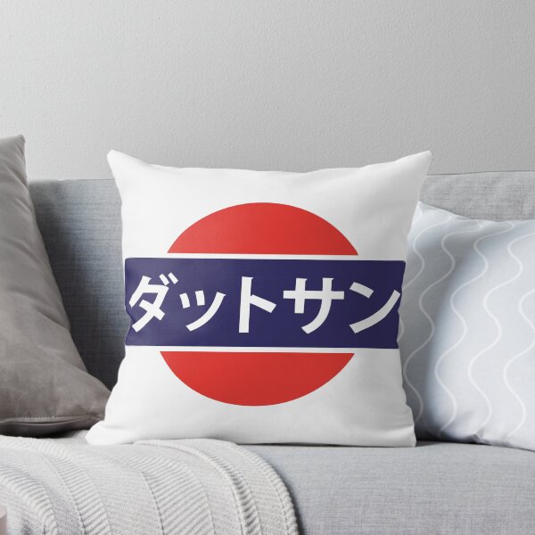 Item preview, Kanji Datsun Logo designed and sold by Garage of Awesome.