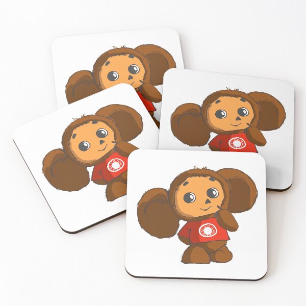 Item preview, Cheburashka, designed and sold by bloria.