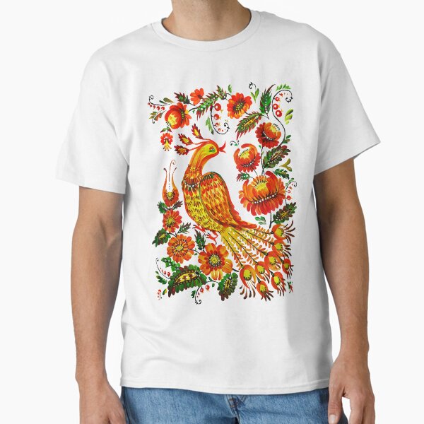 Item preview, Firebird Petrykivka art ukrainien designed and sold by Redilion.