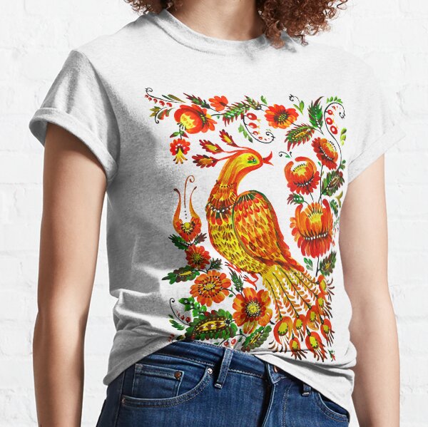 Firebird Petrykivka Ukrainian art Classic T-Shirt
