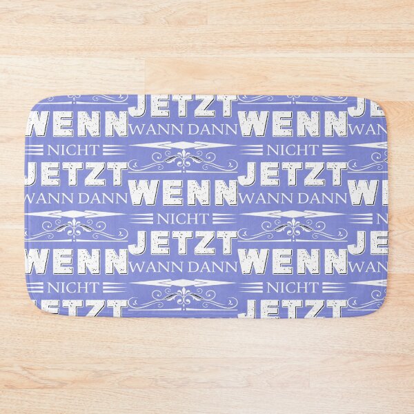 Item preview, If not now then when designed and sold by artqueens.