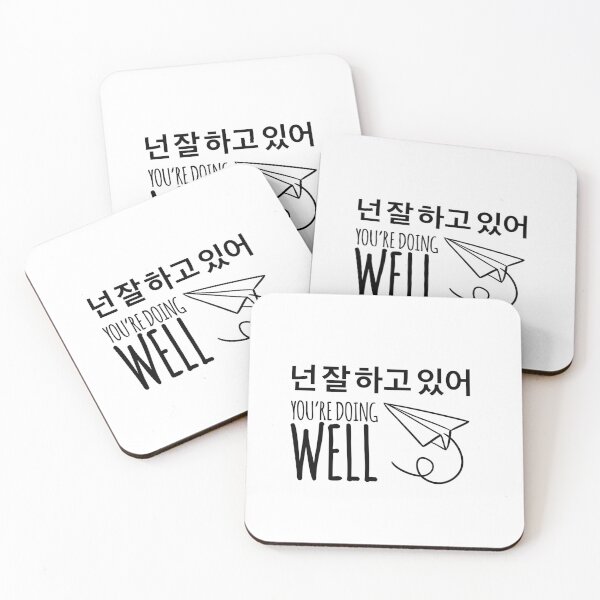 Item preview, Stray Kids - Crecer (잘 하고 있어) designed and sold by bethanyy874.