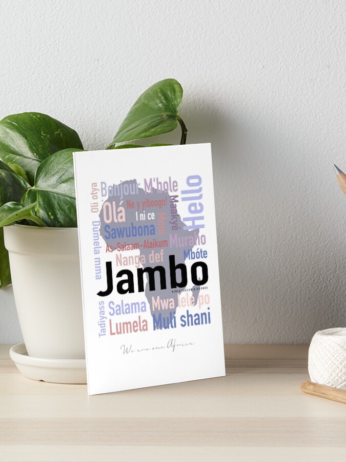 Thumbnail 1 of 2, Art Board Print, Say 'Hello' in your favorite African language in KENIA, TANZANIA or UGANDA designed and sold by 12points.